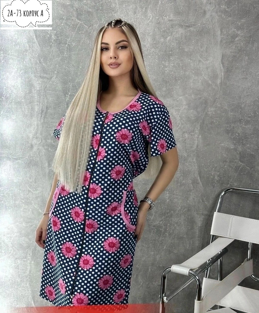 ивановотекстиль халат женский модель 124 трикотаж фламинго синий,халат женский модель 124 трикотаж (фламинго, синий),халат женский,халат женский домашний,халат женский домашний на молнии