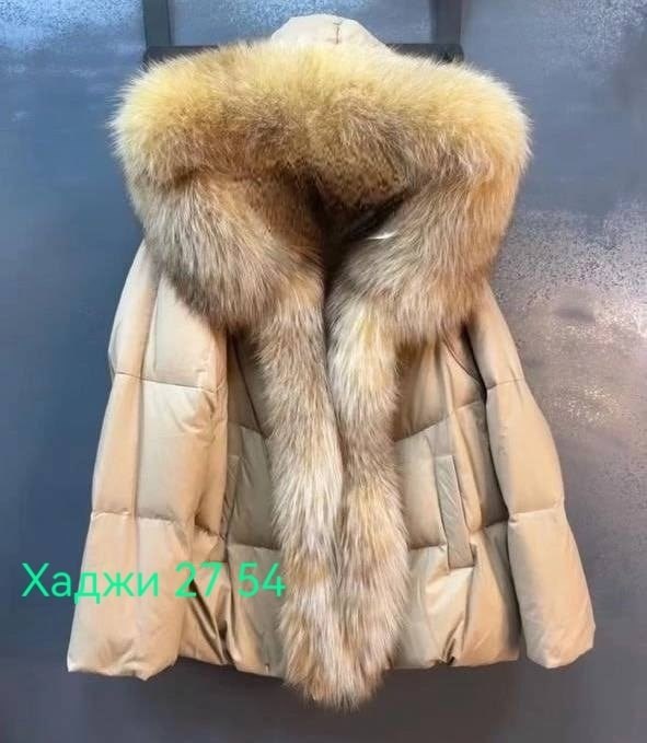 пуховик с натуральным мехом,пуховик с мехом,парки с чернобуркой женские,пуховик с капюшоном мех чернобурка, лиса, песец,пуховики люкс