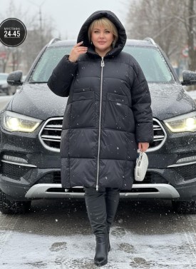 Верхняя одежда