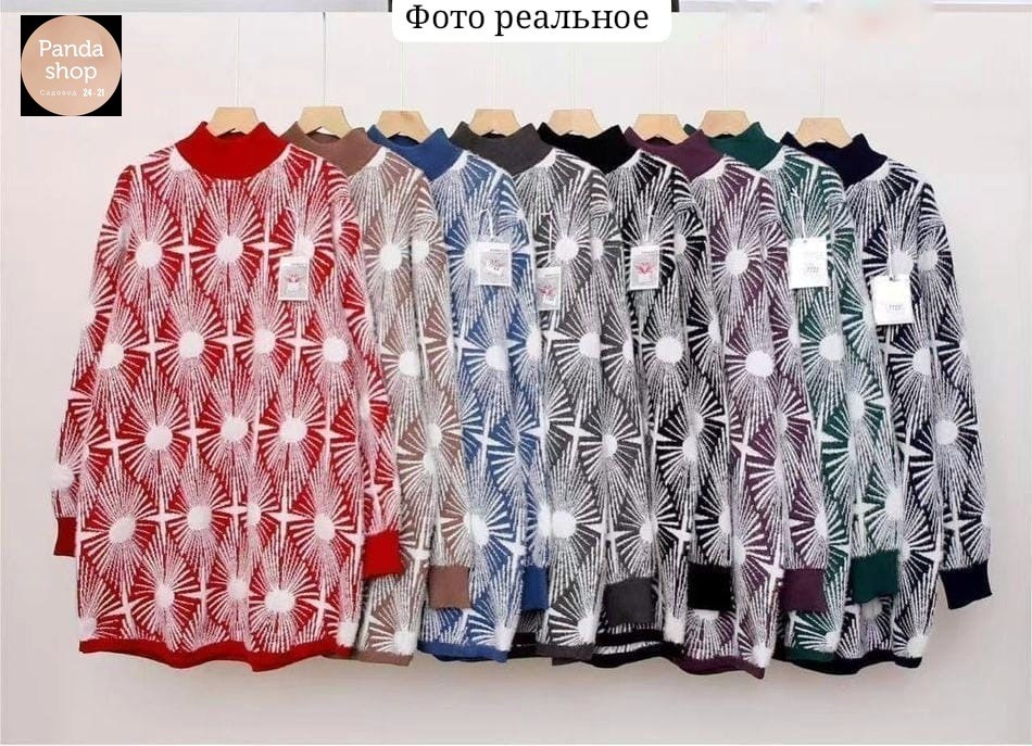 вязаные платья,свитера туники,платье женское,женские туники,трикотажное платье