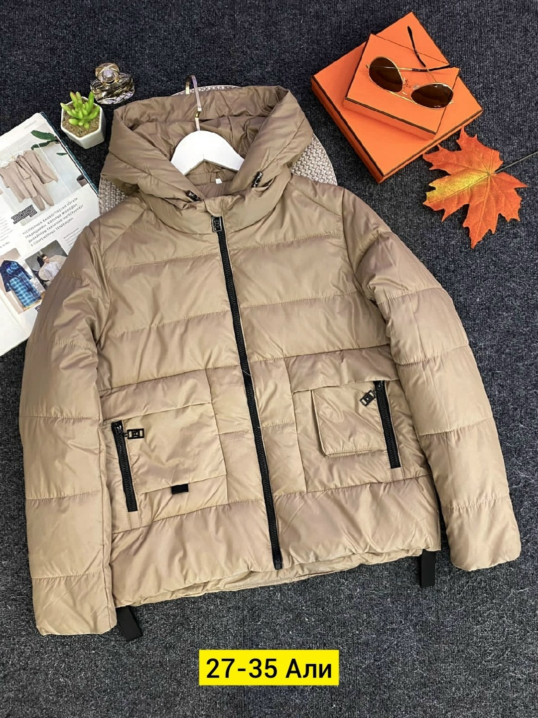 куртка,женская куртка,куртка демисезонная,куртка демисезонная женская,куртки зима