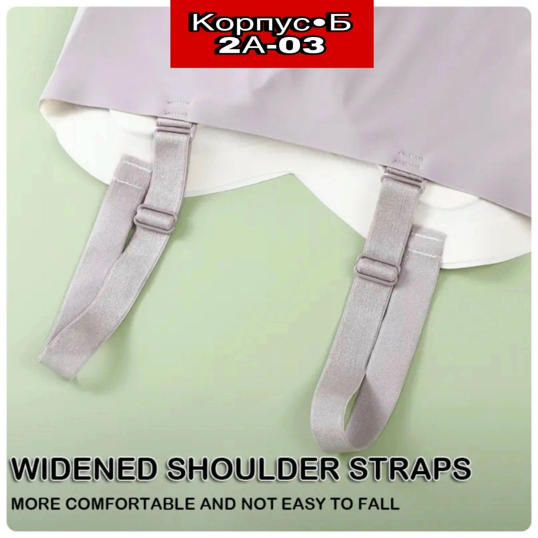 бесшовные бюстгальтеры,бюстгальтер женские,пуш ап бюстгальтер,беспроводной бюстгальтер,бюстгальтер