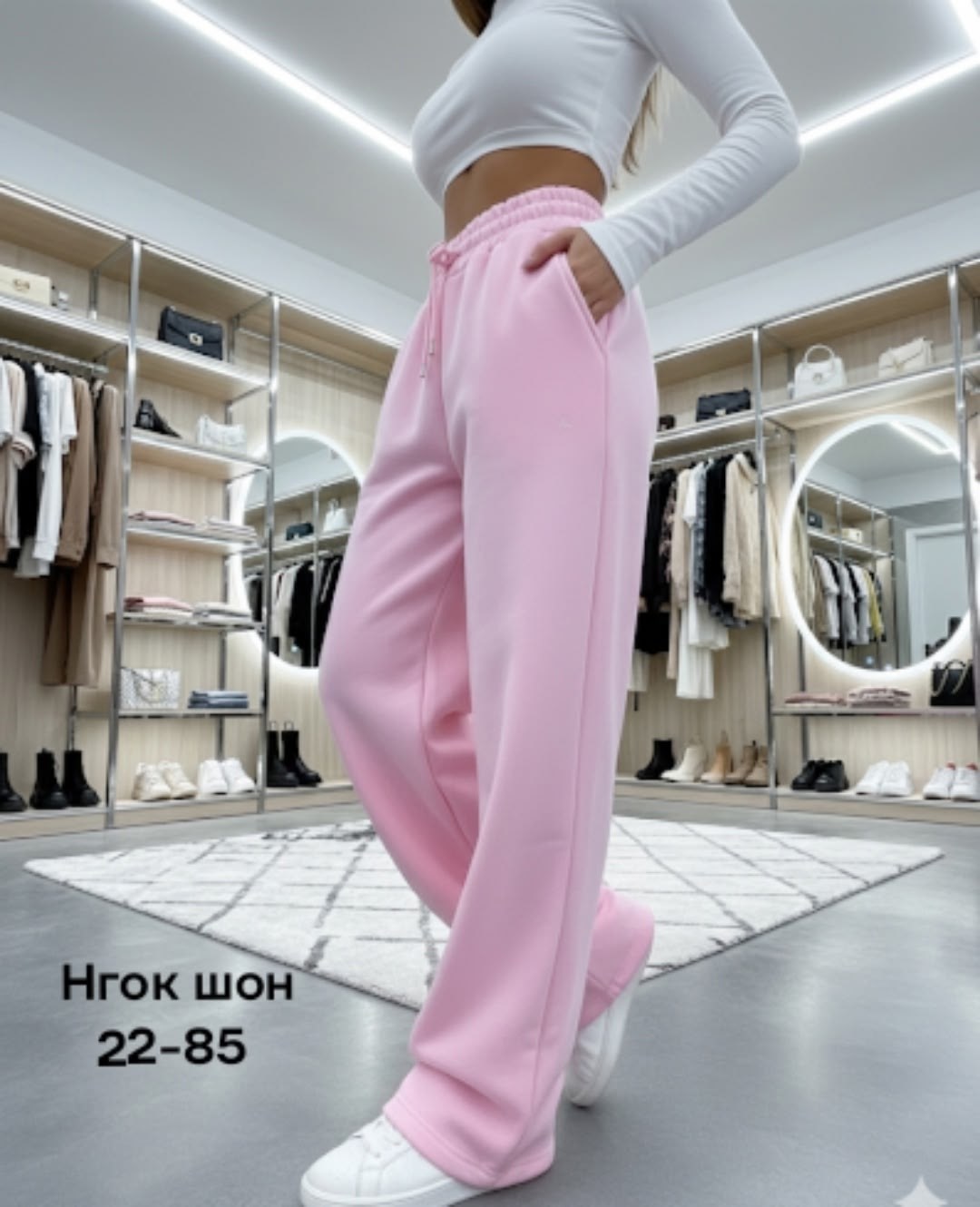 спортивные штаны,спортивные брюки,спортивные штаны женские polo ralph lauren,спортивные брюки polo ralph lauren белый,спортивные женские брюки