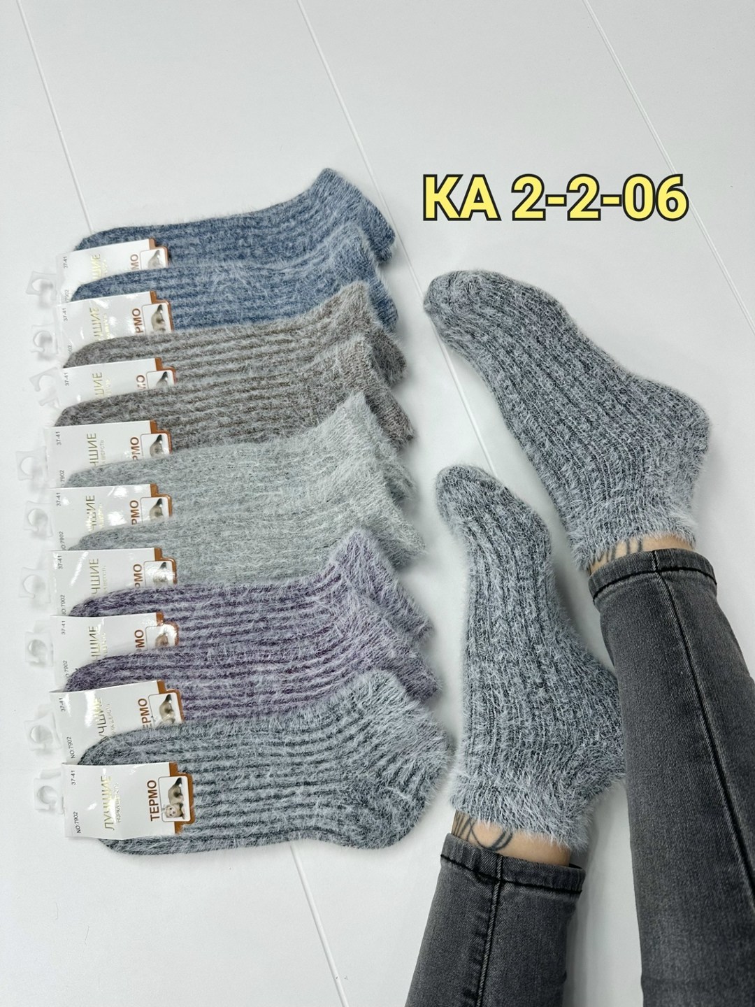 носки женские,носки женские 10 пар,носки оптом,носки мужские,носки детские с