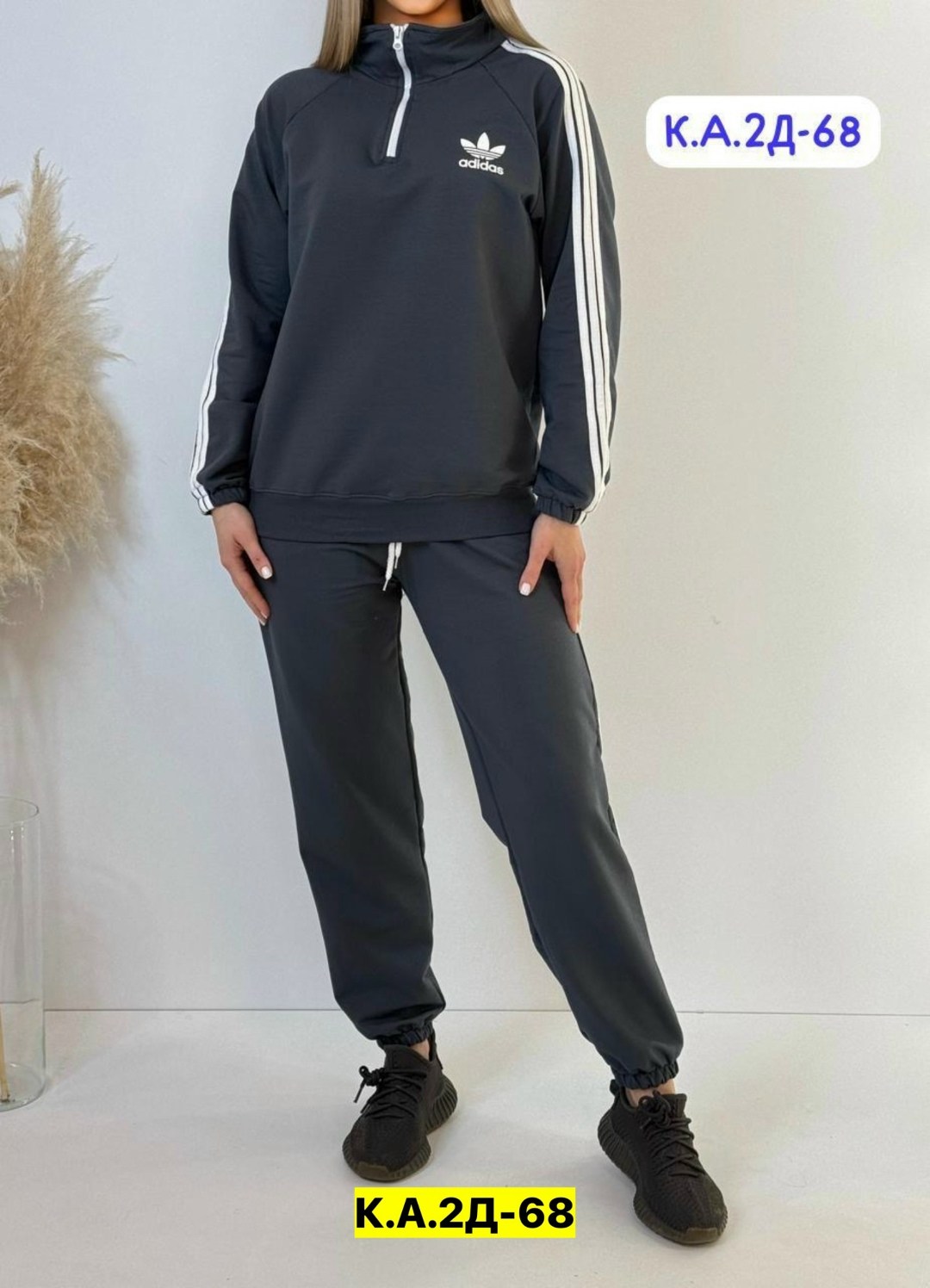 спортивный костюм женский adidas,спортивные костюмы женские,костюм спортивный женский adidas арт. 11897334,женский спортивный костюм адидас,костюм спортивный женский adidas арт. 11449186