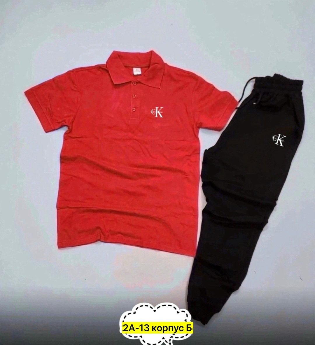 спортивные костюмы,спортивный костюм мужской puma,мужские спортивные костюмы,штаны трикотаж,костюм мужской