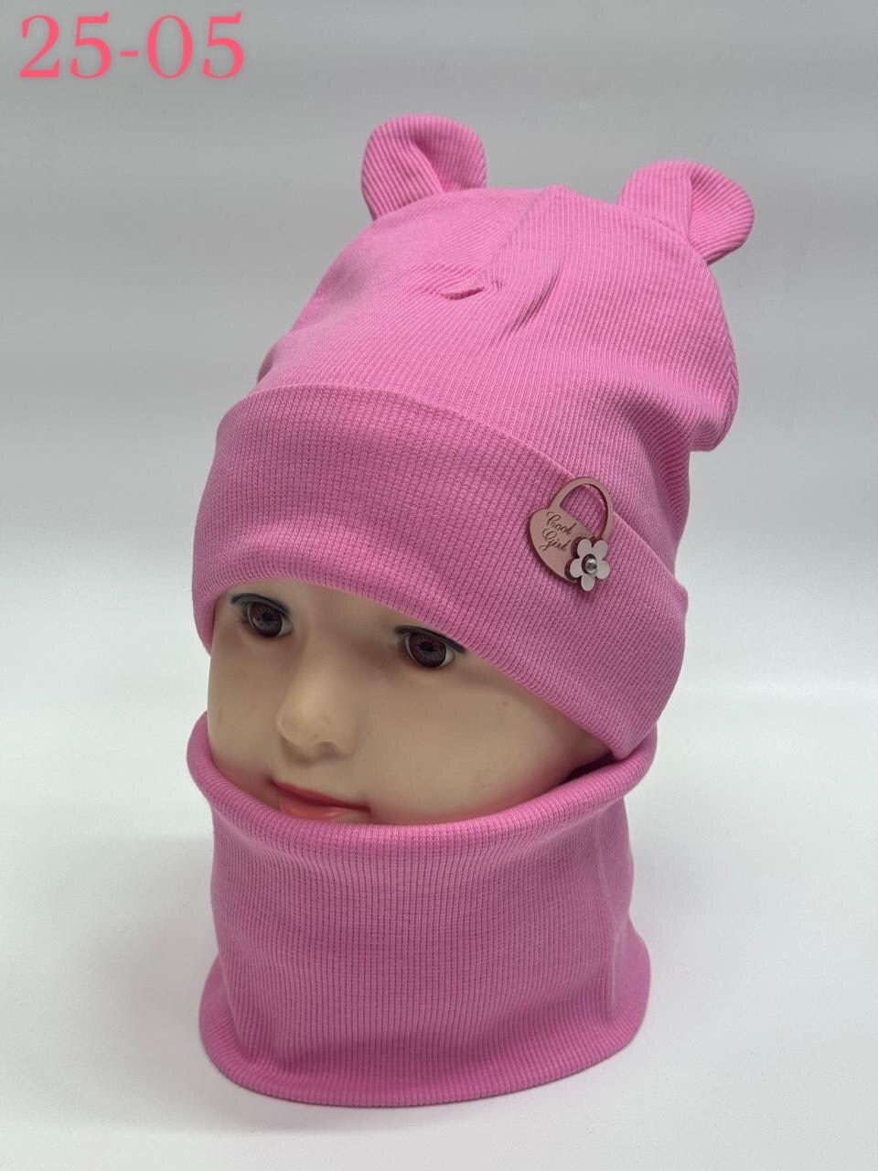 комплект шапка со снудом,комплект шапка снуд,шапка и снуд,шапка и снуд для девочки комплект,комплект детский шапка и снуд
