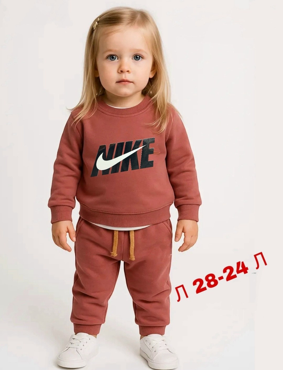 свитшот детский,свитшот для малыша,свитшот детский с начесом,брюки для малыша,спортивные костюмы для девочек