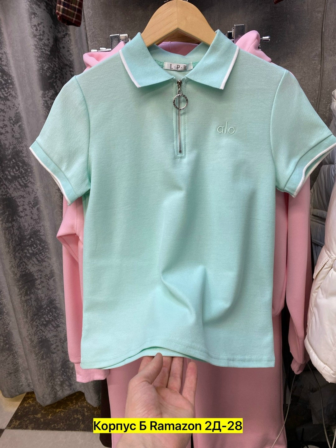 футболки поло женские,женская футболка,футболки поло,одежда футболка,костюм женский футболка