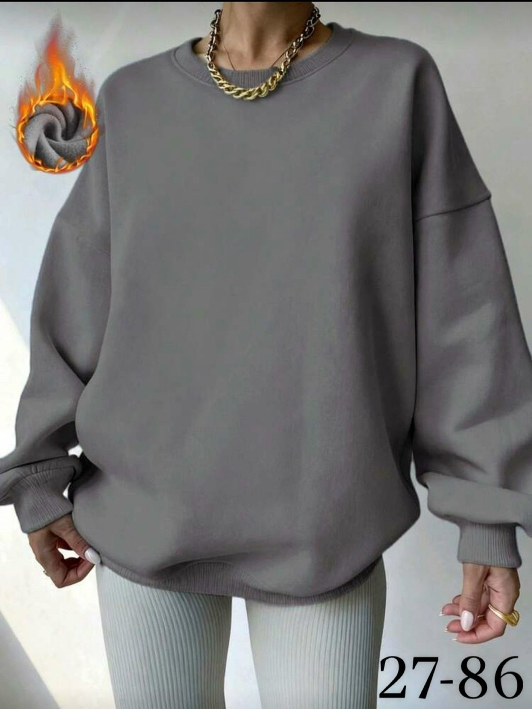 свитшот женская,женская кофта,женский свитшот оверсайз,стильная кофта,бежевый свитшот