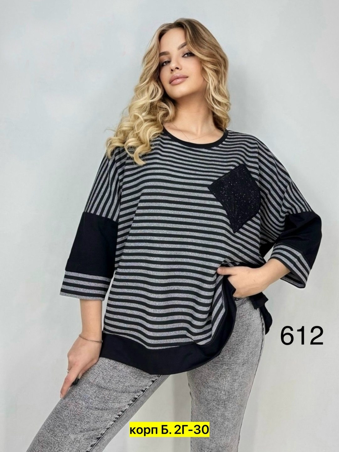 женская кофта,туника нарядная,блузка женская,кофта короткая,джемпер