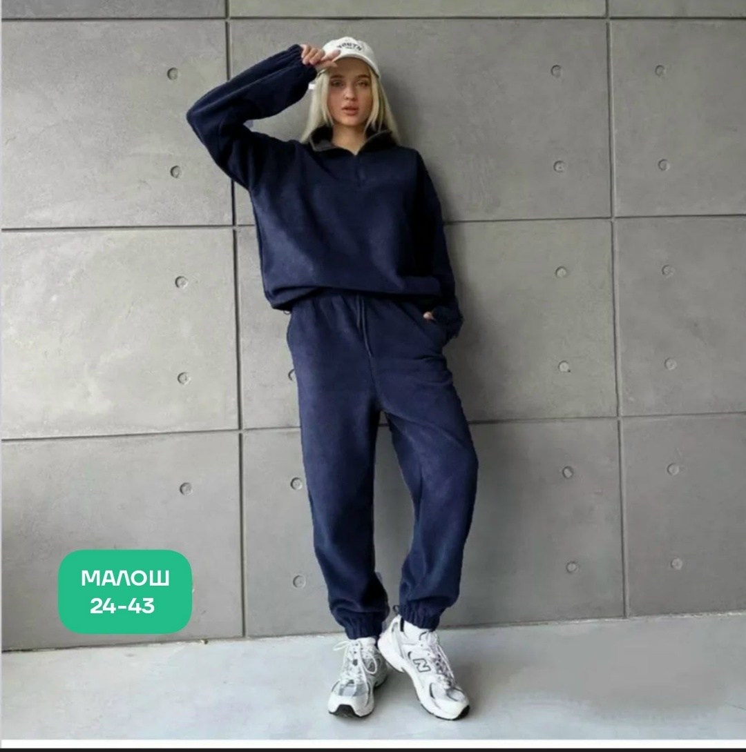 женский костюм на флисе,женский спортивный костюм на флисе,lbtfa женский костюм на флисе,костюм женский,костюм на флисе
