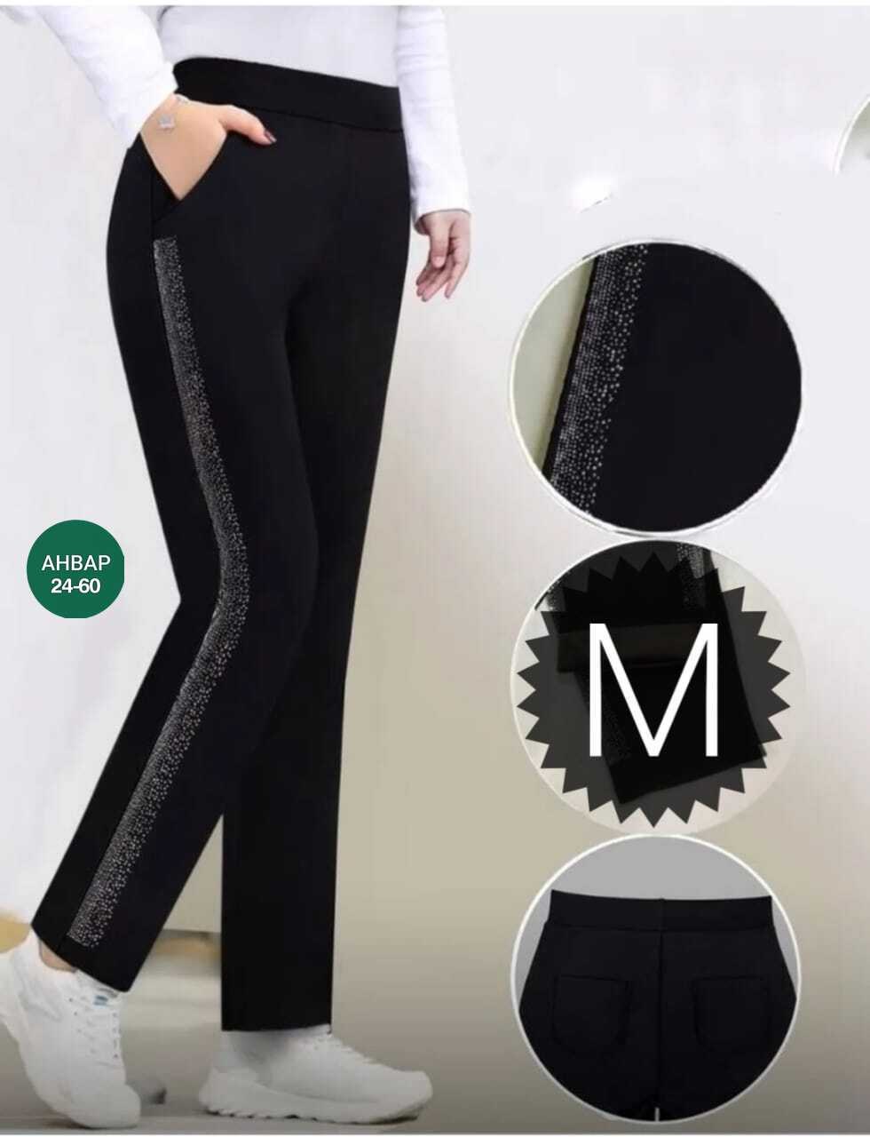 женские повседневные брюки,брюки женские,брюки женские широкие,женские классические брюки,брюки женские зимние