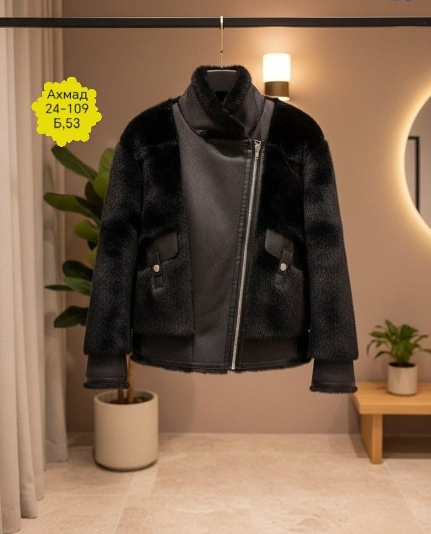 зара дубленка женская авиатор,дубленка косуха авиатор женская,дубленка авиатор женская,дубленка женская,дубленка косуха женская