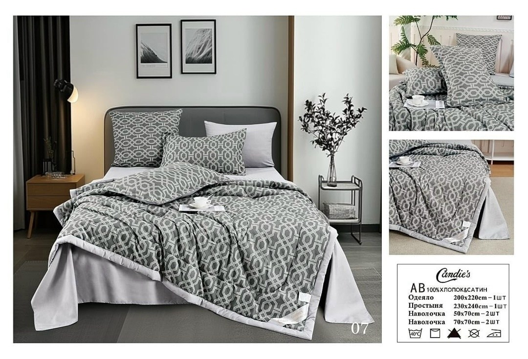 комплект постельное бельё,комплект постельного белья евро,постельное белье айми сатин,постельного белье евро,комплект постельного белья mency
