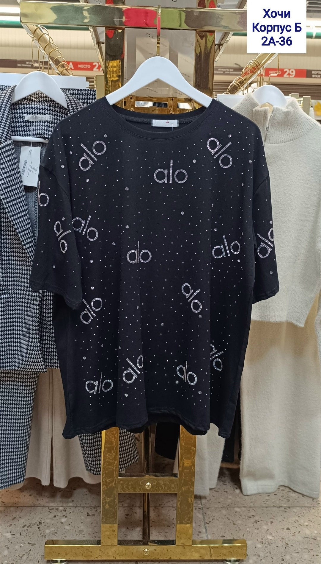 футболка женская,белая женская футболка,футболка,футболка хлопок,футболка оверсайз