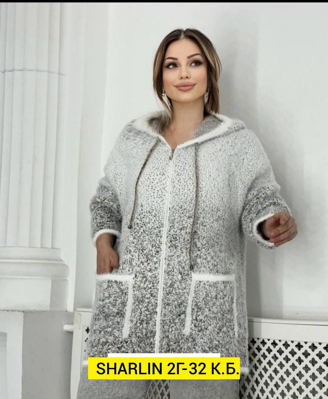 кардиган ангора,кардиган,кардиган женский,кофта кардиган,кардиган стильный