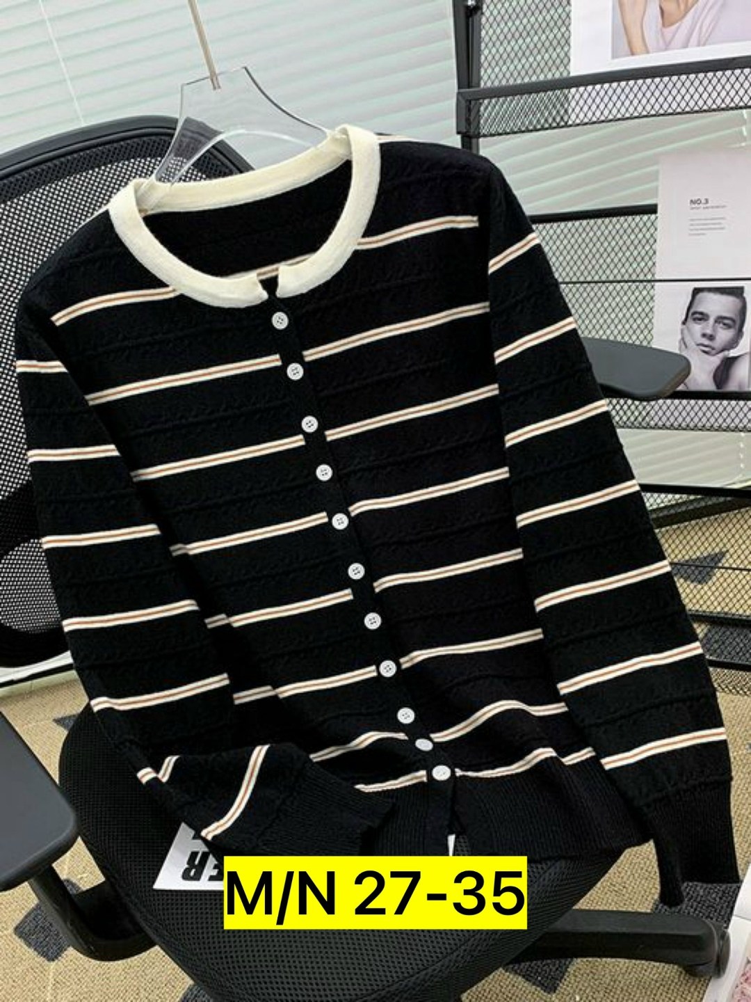 кардиган в полоску,вязаные кардиганы,женские кардиганы,кардиган,трикотажный кардиган