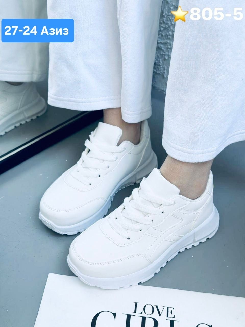 кроссовки женскиe, кроссовки,кроссовки,кроссовки эко кожа,осенние кроссовки женские