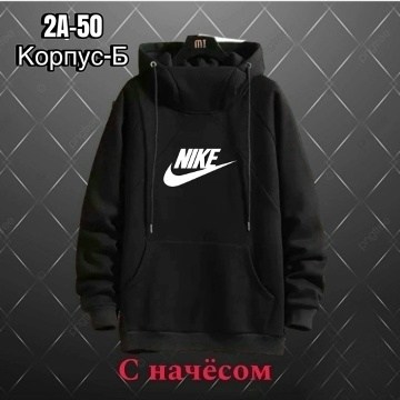 кофта толстовка,толстовка подростковая,одежда толстовка,толстовка повседневная,худи толстовка