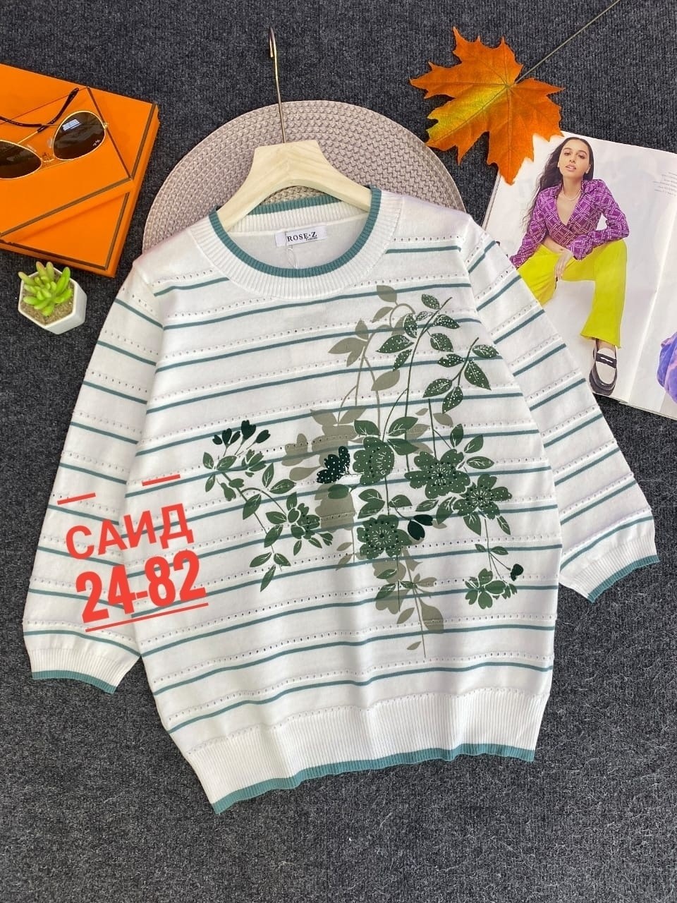 женская кофта,кофта,кофта свитер женский,свитера женские,кофта для женщин