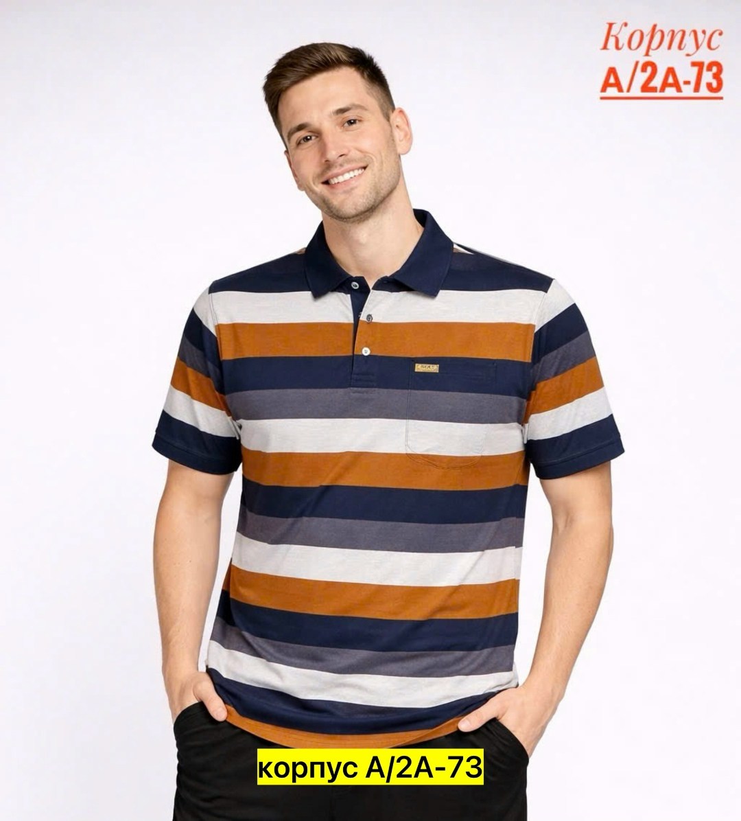 футболки мужские,мужская футболка большие размеры,футболки большие размеры,огромная футболка мужская,футболка мужская базовая большие размеры