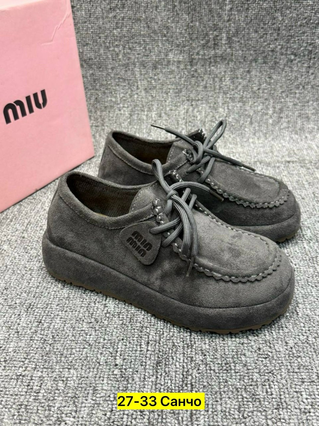 ,лоферы замш,женские лоферы, женская, женская лоферы замш