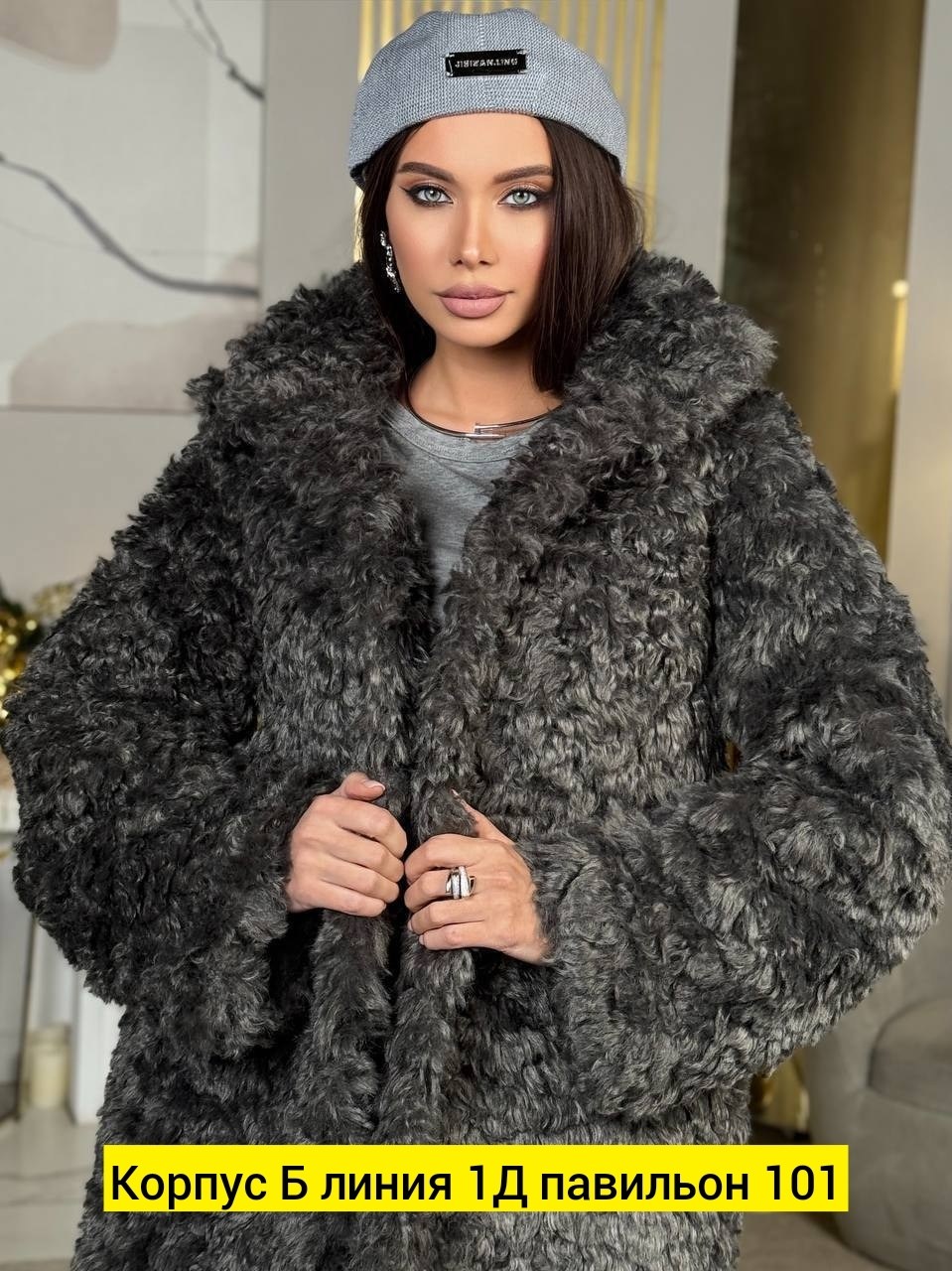 женская дубленка,дубленка с мехом,дубленка зимняя,короткие дубленки,женская дубленка зимняя