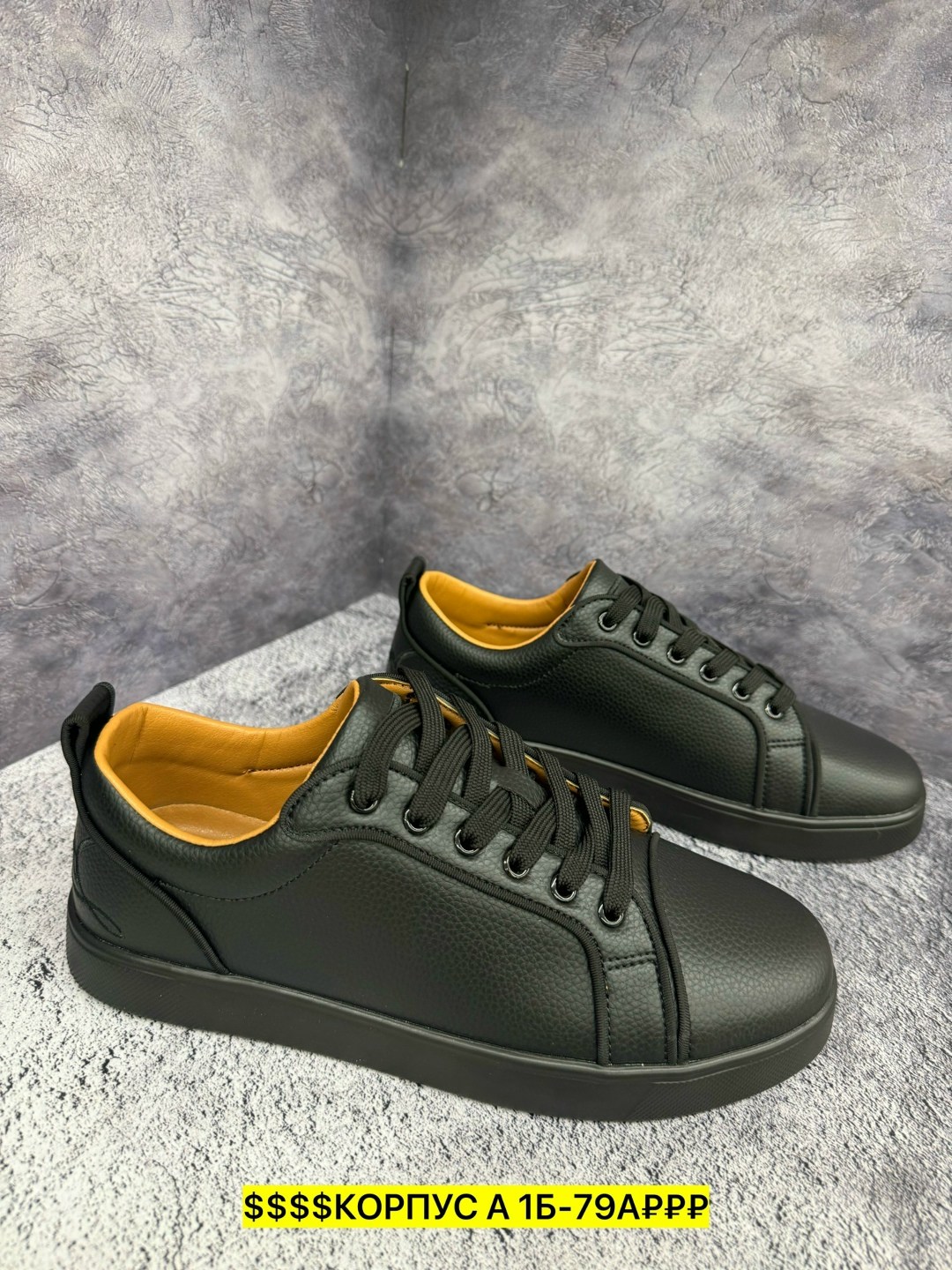 ,кеды мужские кожаные,кроссовки мужские кожаные,кеды кожаные,мужская