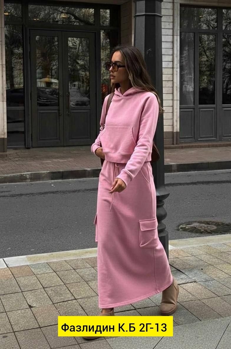 женский костюм с юбкой,костюм с юбкой,женский костюм,костюм двойка с юбкой,костюм с длинной юбкой