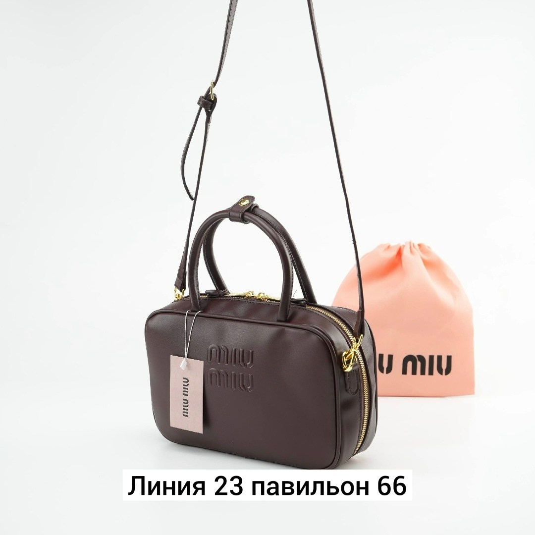женская замшевая сумка miu miu arcadie коричневая,сумка,сумка miu miu,сумка в образе miu miu замша 30 х 20 х 12 см,сумка женская miu miu