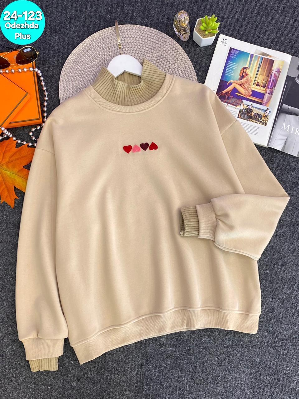повседневный свитшот,свитшот женская,кофта модная,женская кофта,толстовки свитшот