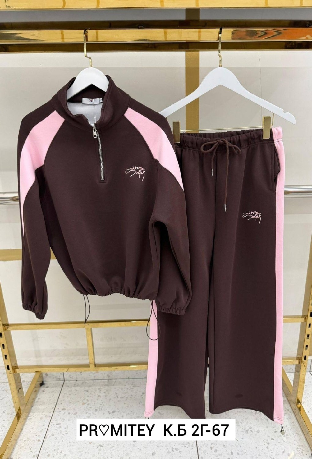 спортивные костюмы женские,спортивный костюм спортивные костюмы,спортивный костюм,костюм женский,спортивный костюм miu miu