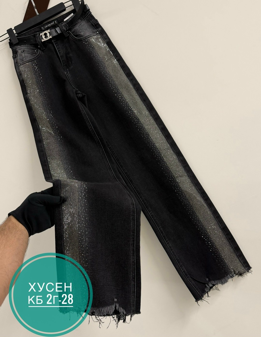 женские джинсы,джинсы брюки,джинсы,джинсы турция,брюки джинсовые