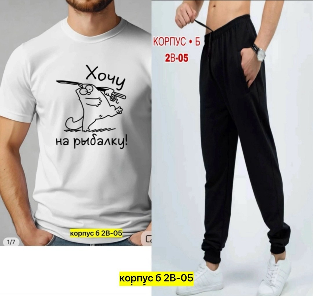 спортивный костюм мужской puma,костюм спортивный мужской,спортивные костюм,мужской спортивный костюм летний,футболка мужская puma