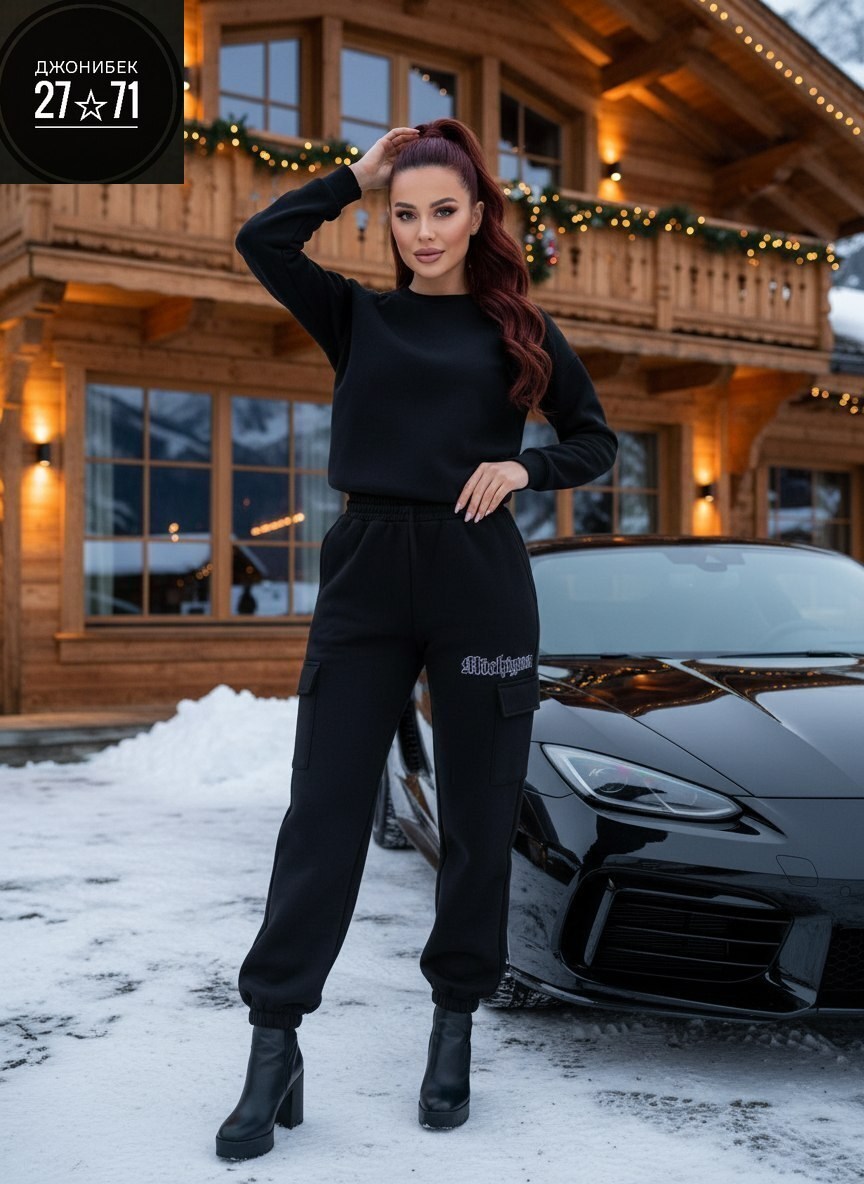 спортивный женский костюм,cпортивный костюм женский на флисе,костюм женский на флисе,костюм женский,спортивный костюм