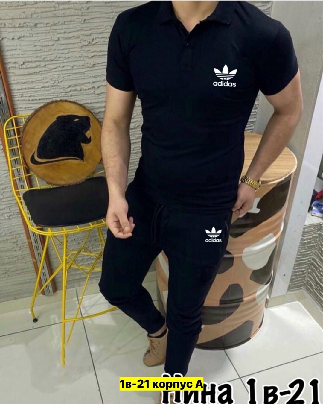 костюм с поло,костюм спортивный мужской, ,мужская футболка поло,костюм мужской
