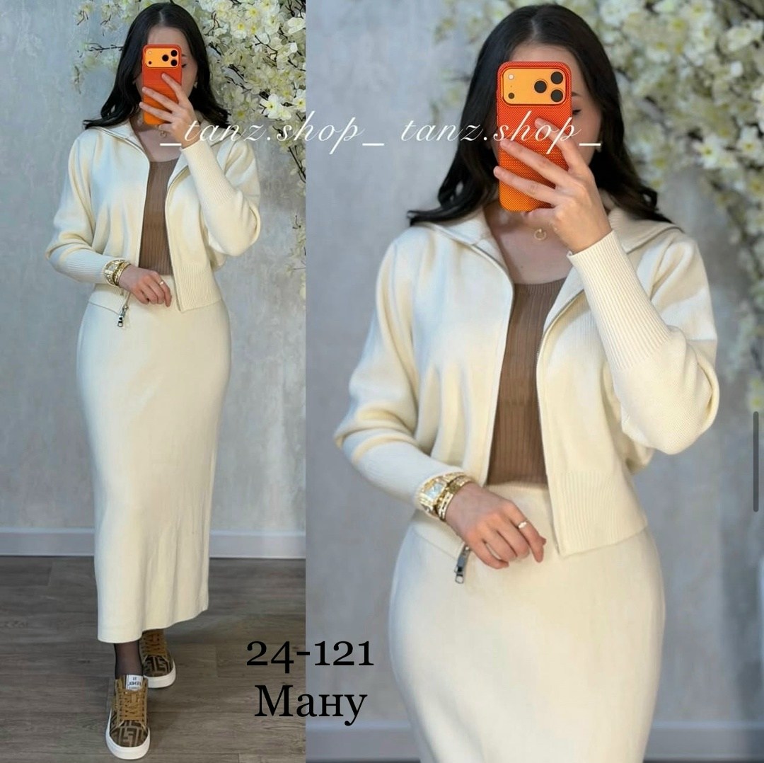 костюм женский,костюм повседневный,женский костюм с юбкой,костюм с юбкой,трикотажный костюм с юбкой