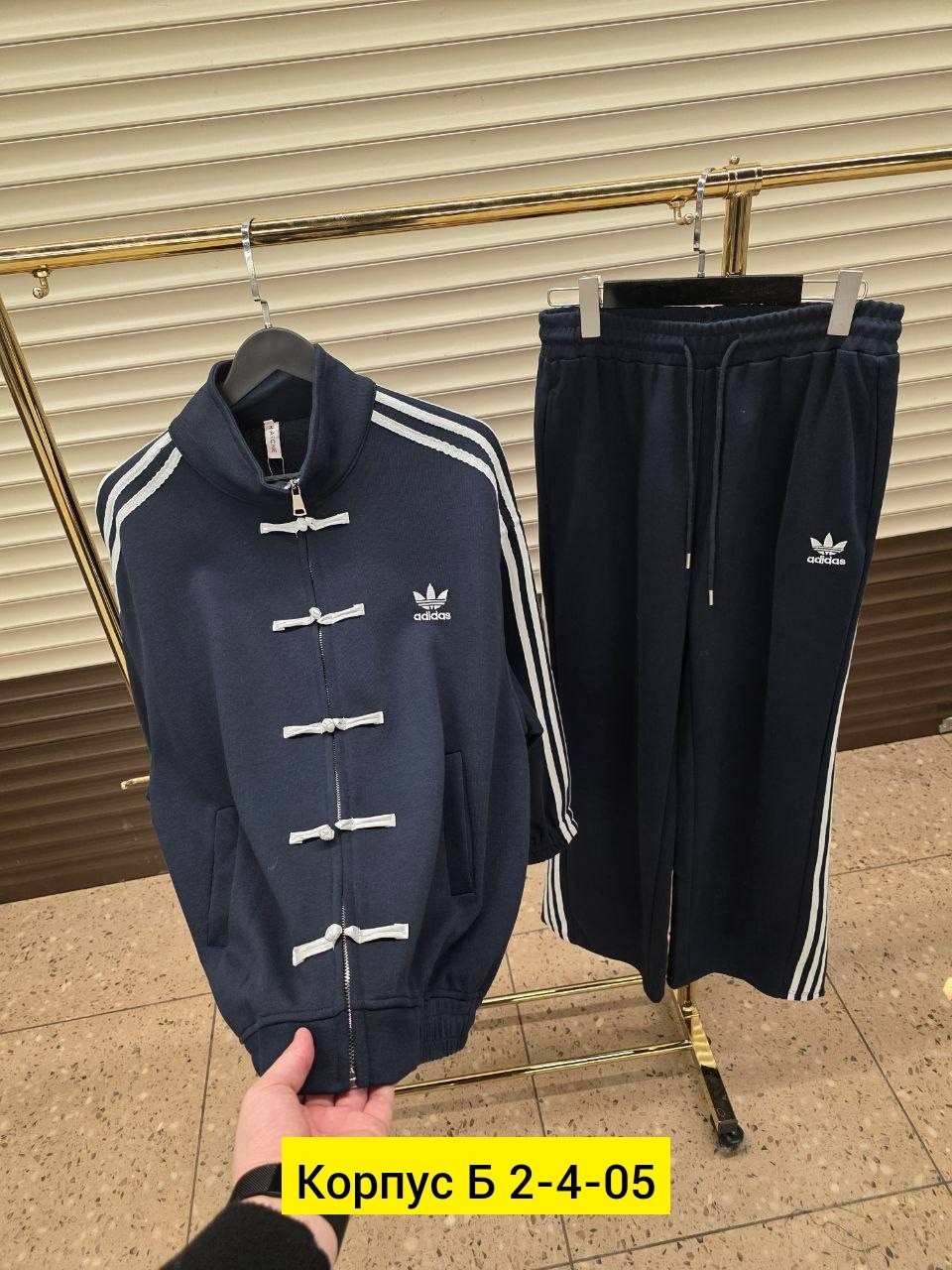 спортивный костюм мужской,спортивный костюм,спортивный костюм adidas,женский спортивный костюм,спортивный костюм мужской спортивный костюм