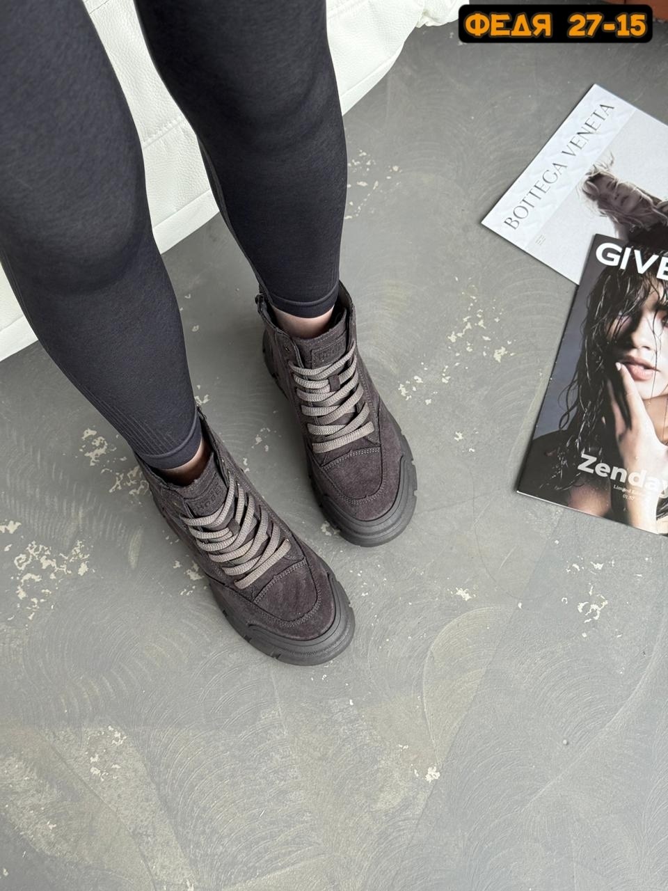 ,ботинки,серые ботинки,замшевые ботинки,ботинки женские