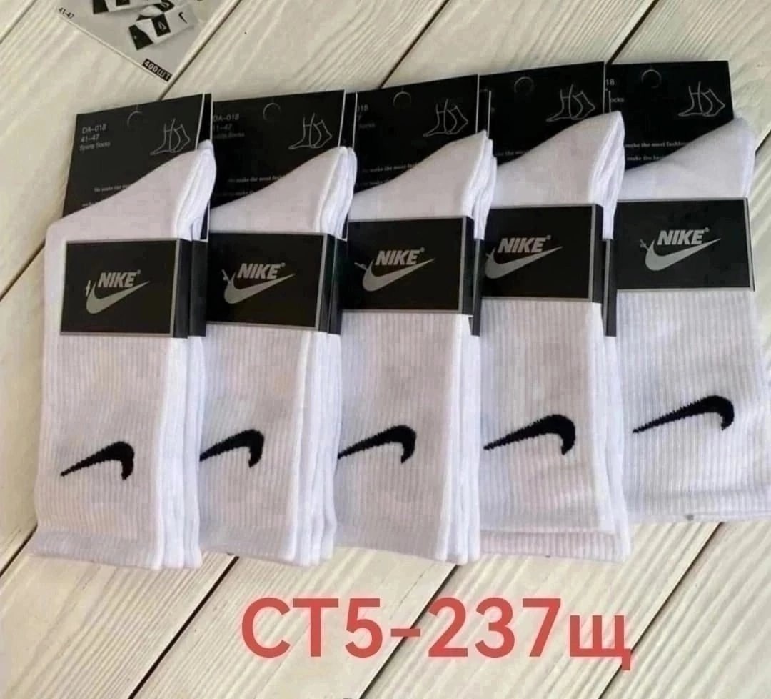 носки nike высокие,носки мужские 10 пар nike,носки высокие nike набор мужских носков,носки nike белые,носки nike