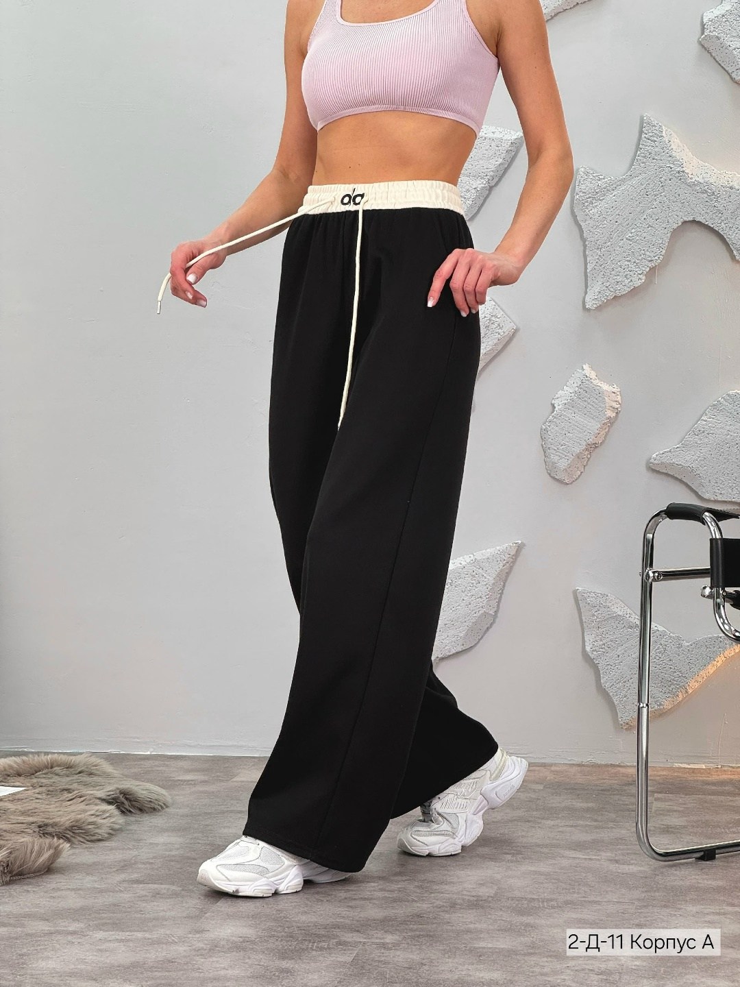 брюки спортивные палаццо,брюки женские палаццо,спортивные брюки широкие однотонные палаццо,спортивные брюки,спортивные штаны палаццо