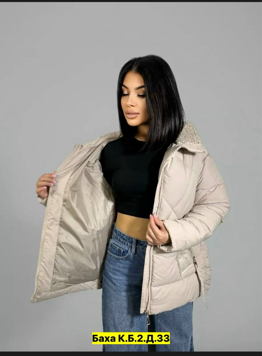 куртка женская,куртка женская осенняя весенняя зимняя пуховик lucky fashion,куртка женская осенняя весенняя зимняя пуховик,куртка,женская демисезонная куртка