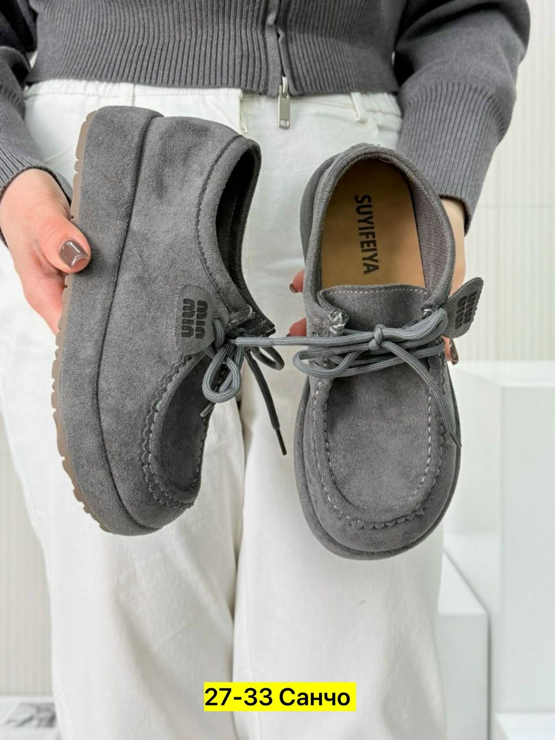 , женская,полуботинки замшевые,лоферы замш, женская