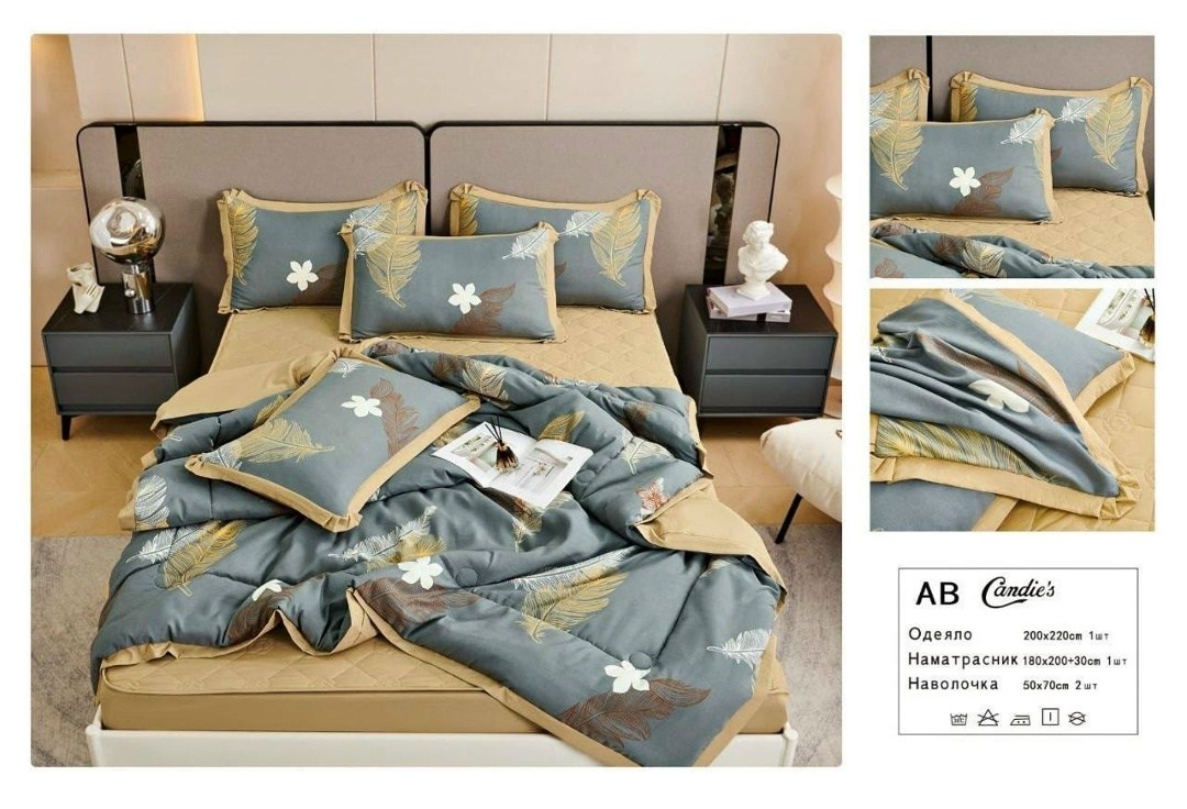 постельное белье комплект евро с одеялом,комплект постельного белья с готовыми одеялами,комплект постельного белья,комплект постельного белье евро,комплект постельного белья с одеялом сатин евро