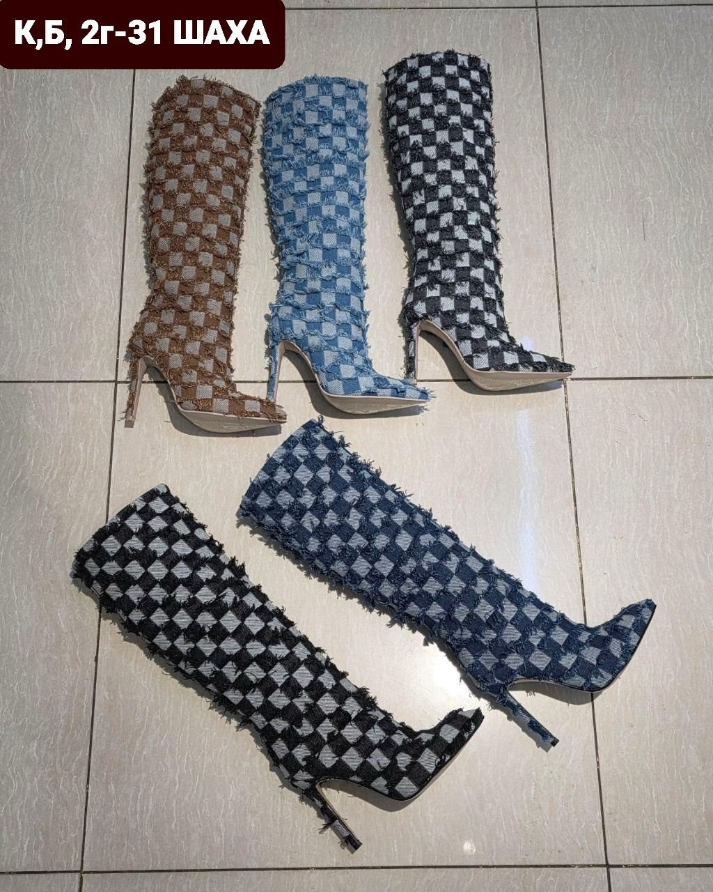 ,высокие сапоги,сапоги модные,женские сапоги,сапоги до колен