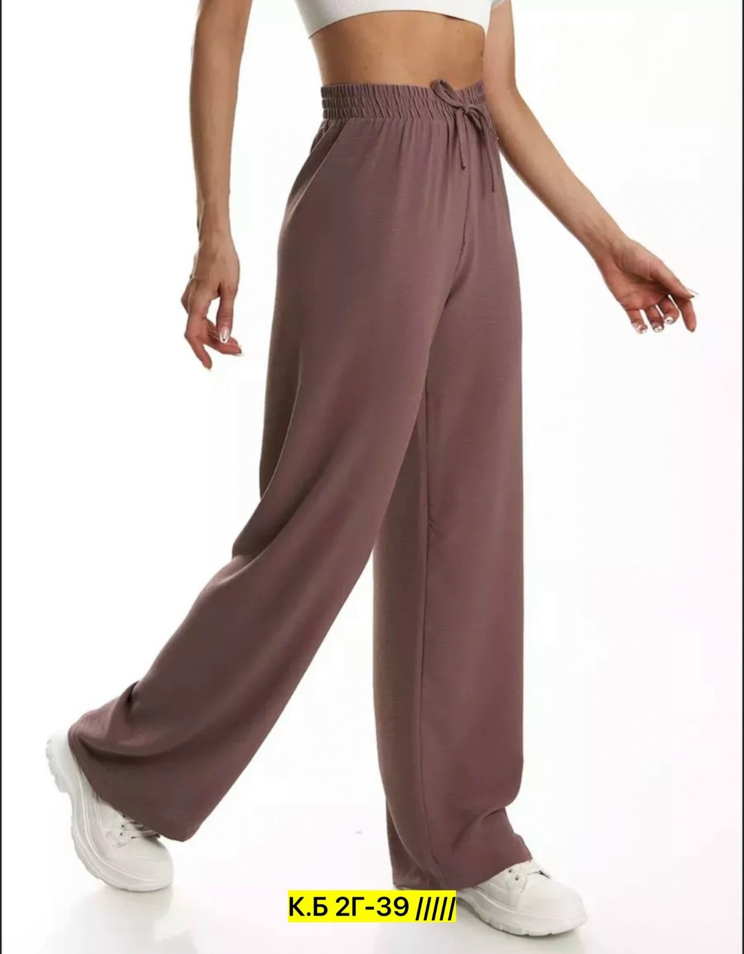 брюки широкие палаццо на резинке,брюки широкие палаццо сингапур,брюки широкие палаццо,женские брюки палаццо,женские летние брюки палаццо