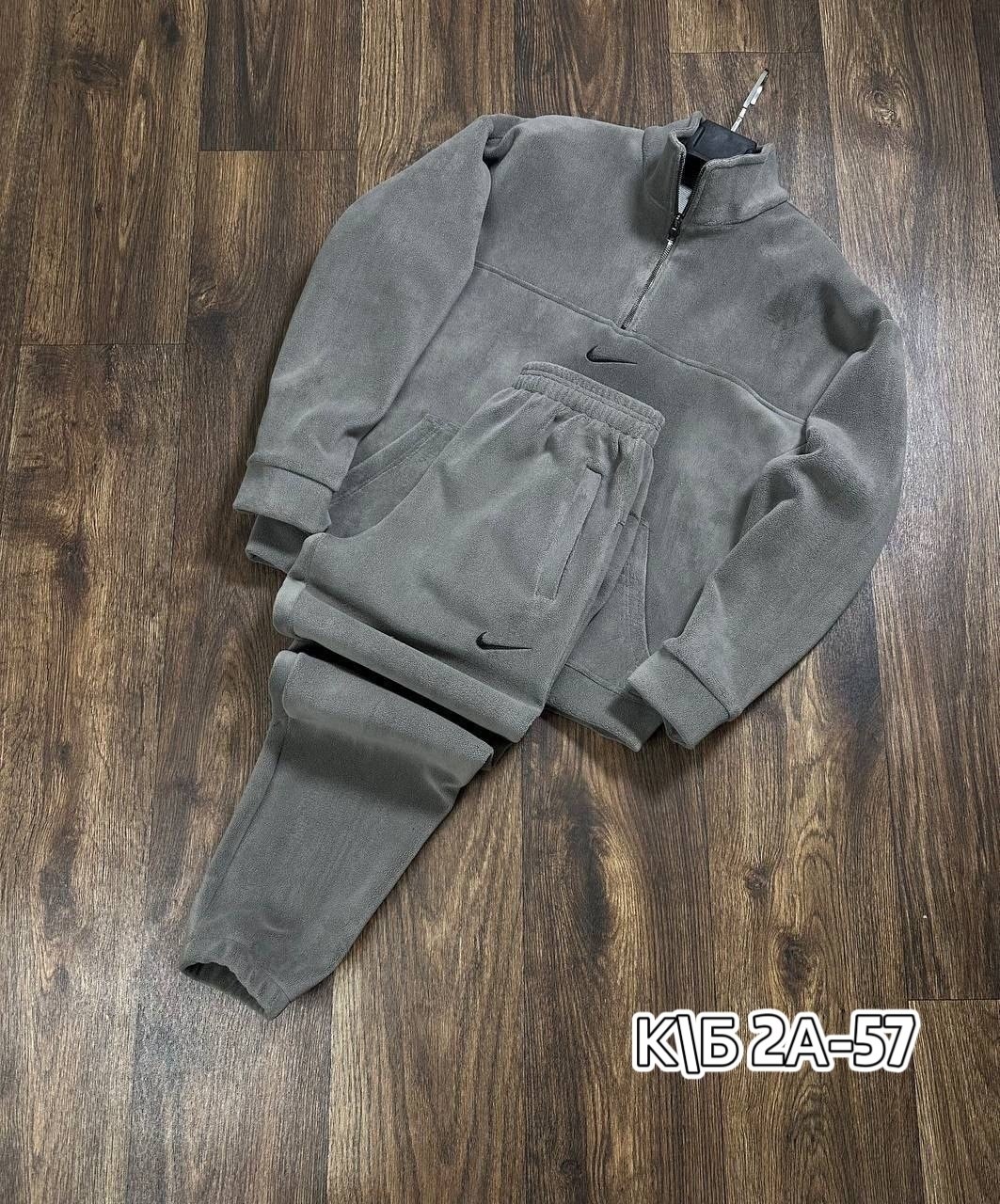 костюм двойка для мужчин двухсторонний флис,спортивный костюм nike флис,костюм мужской флисовый,костюм двойка двухсторонний флис мужская спортивная одежда,мужской спортивный костюм на флисе