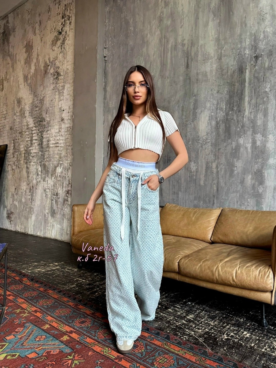 джинсы стильные,джинсы широкие,джинсы брюки,женские джинсы,модные джинсы