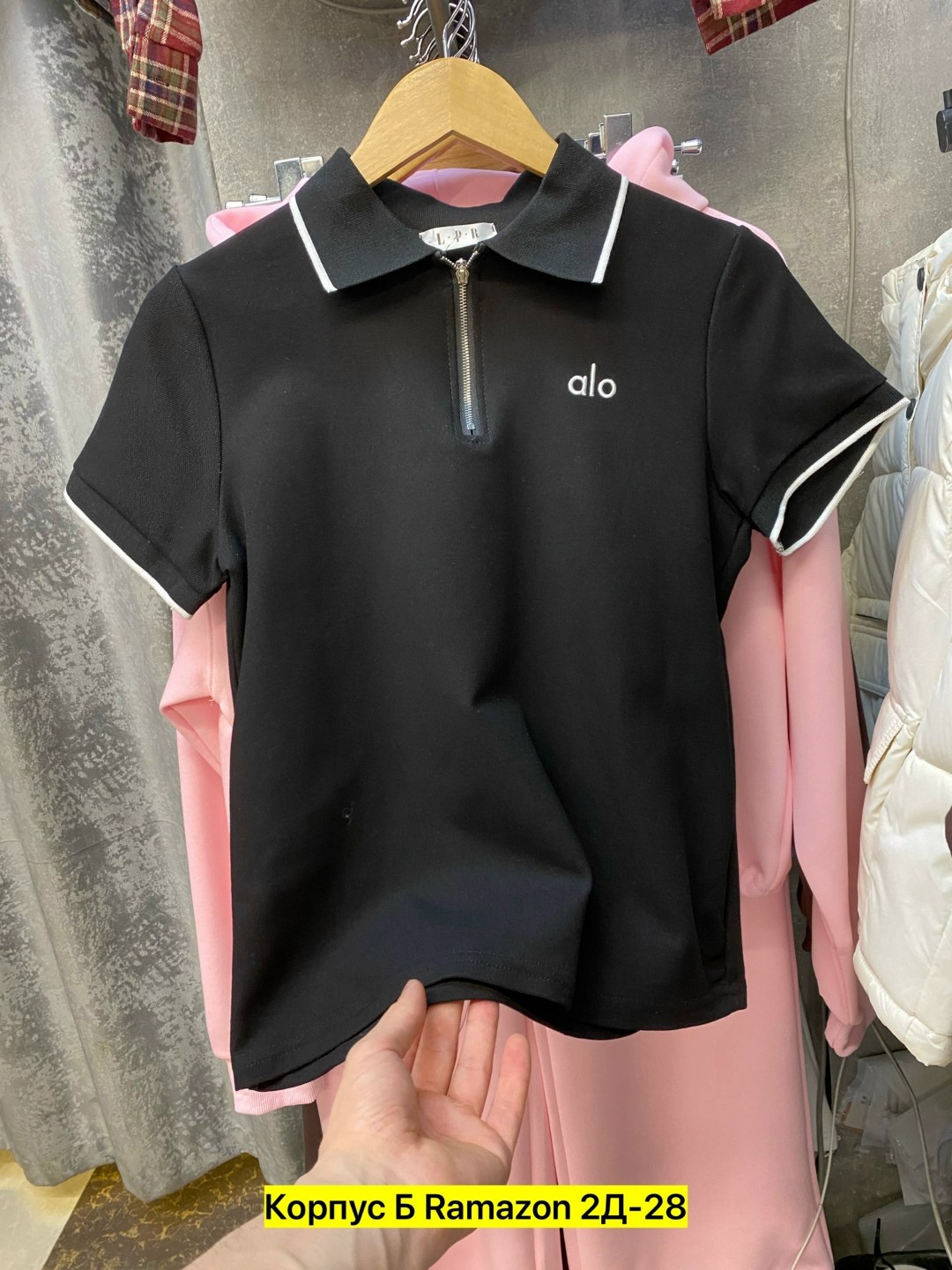 футболки поло женские,женская футболка,футболки поло,одежда футболка,костюм женский футболка